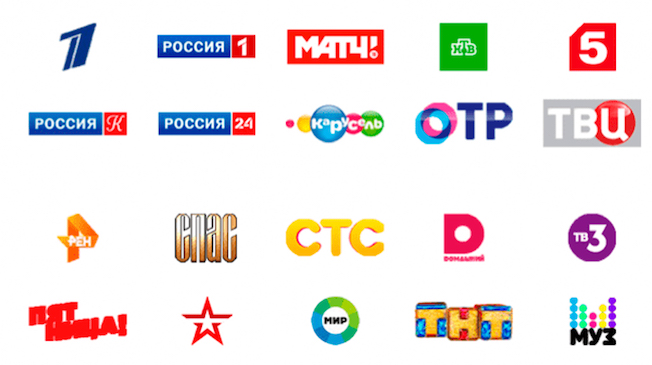 20 каналов в Мге